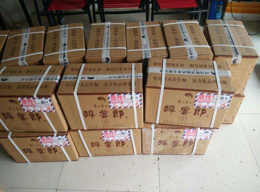 酒水托运